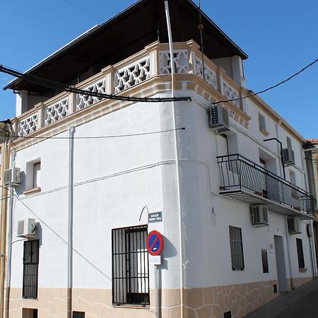 Casa Rural Fuente Vieja มัลปาร์ติดา เดอ ปลาเซนเซีย ภายนอก รูปภาพ